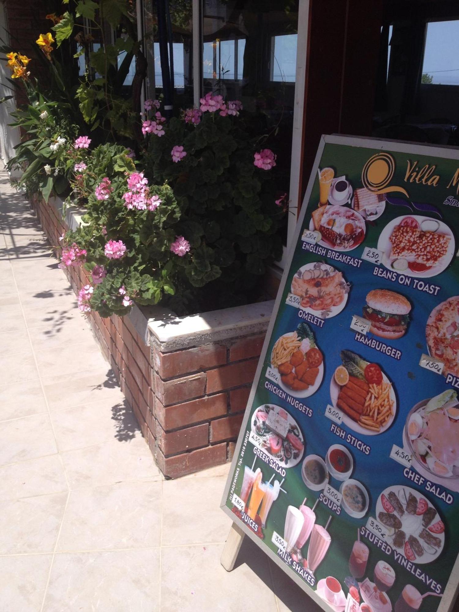 Villa Marina Χερσόνησος Εξωτερικό φωτογραφία
